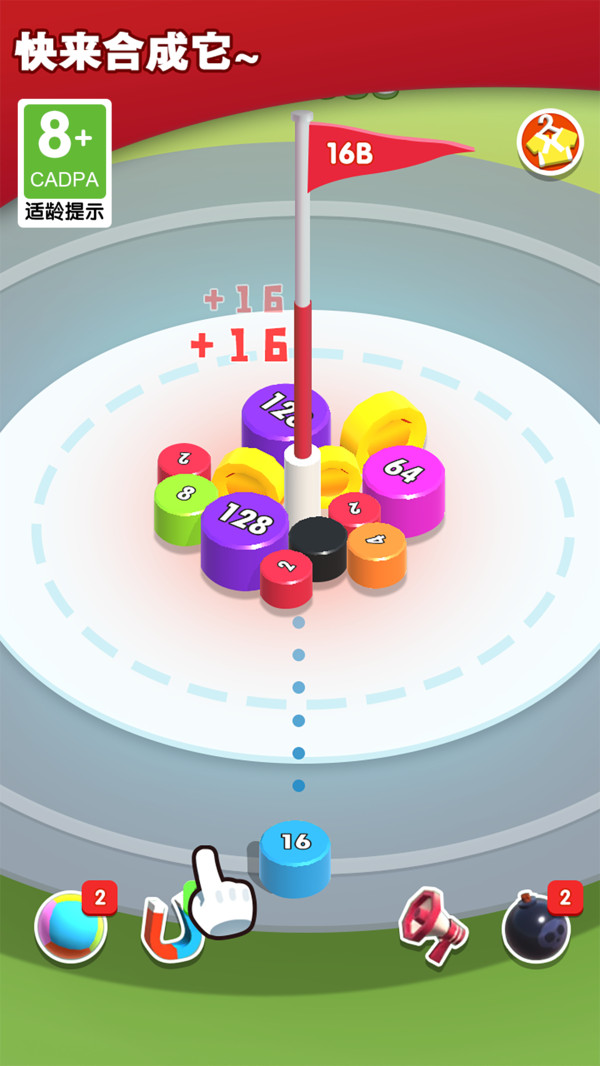 图3