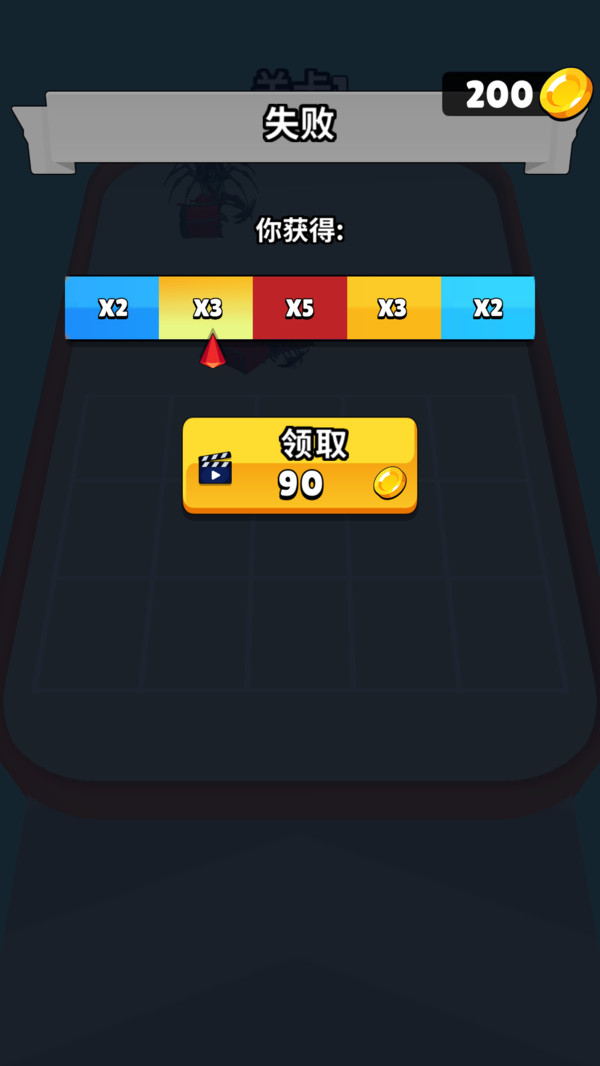 像素蜘蛛战争游戏