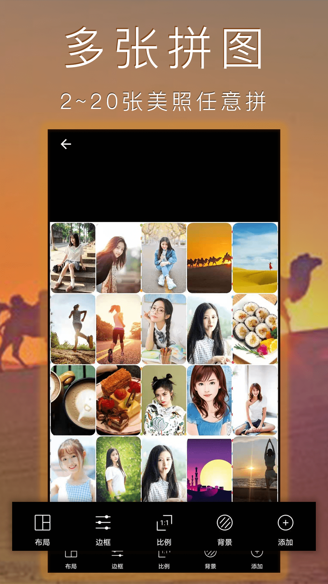 图1