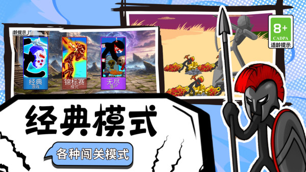 图4