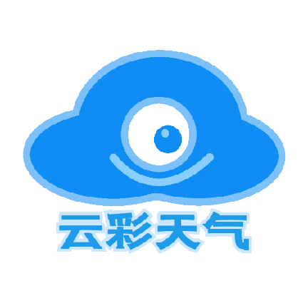 云彩天气app