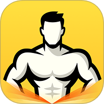 小白健身app