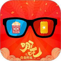 电影演出特价购票app