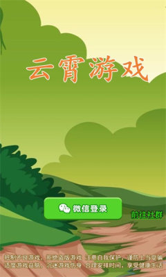 图1