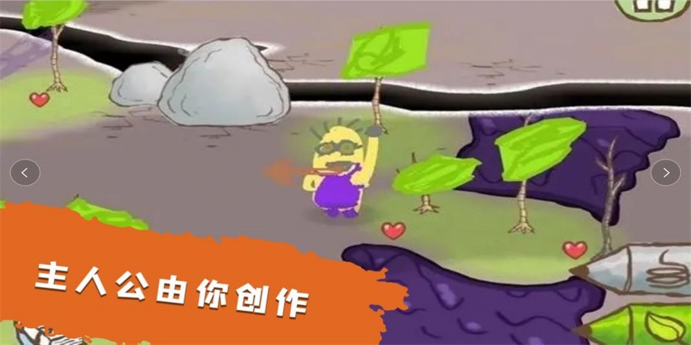 图1