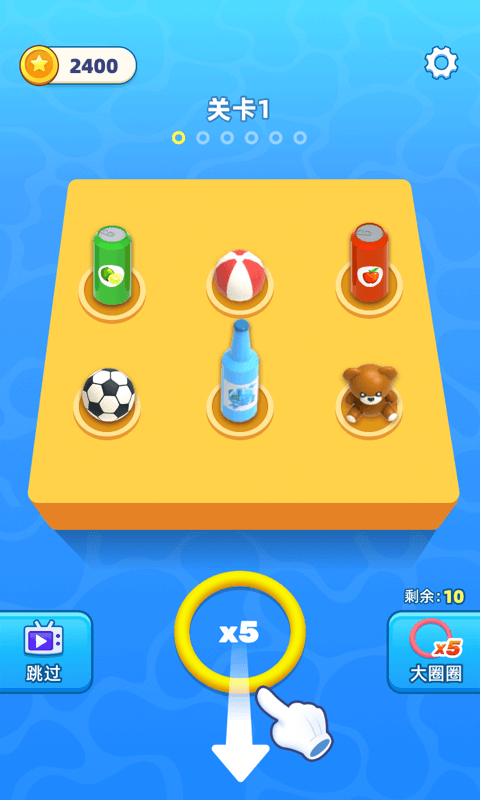 图2