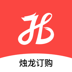 烛龙订购安卓版
