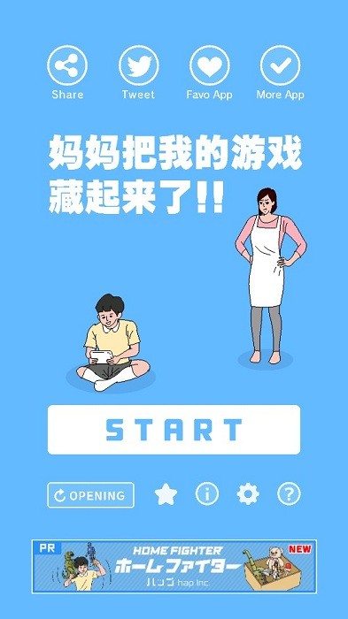 图1