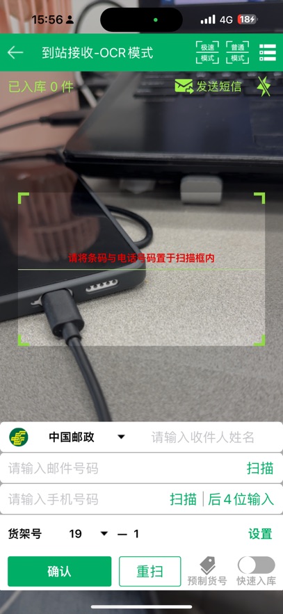 图1