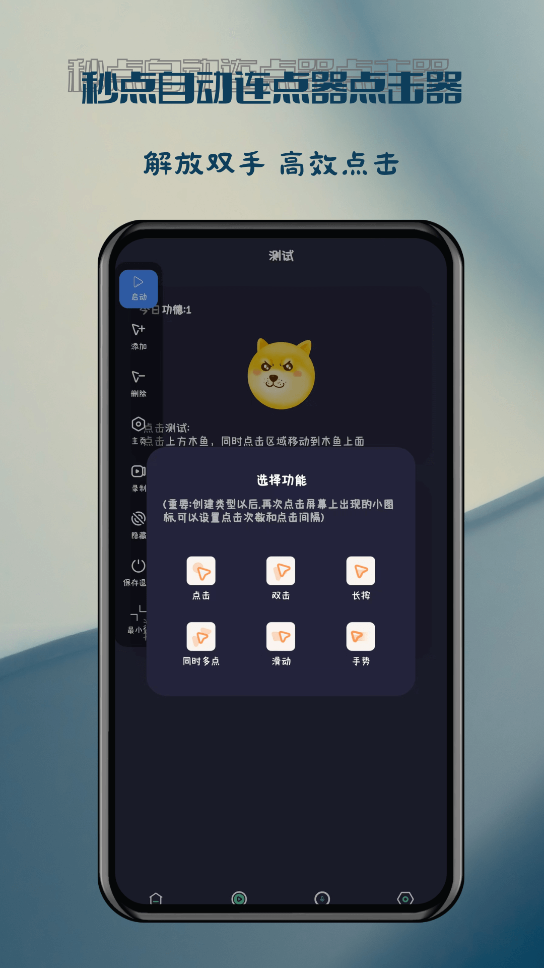图1