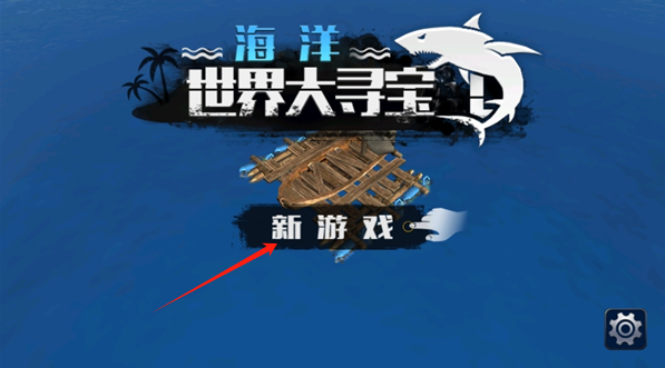 图3