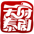 天府泰剧app官方版