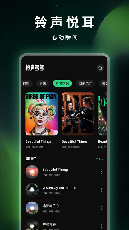 图4