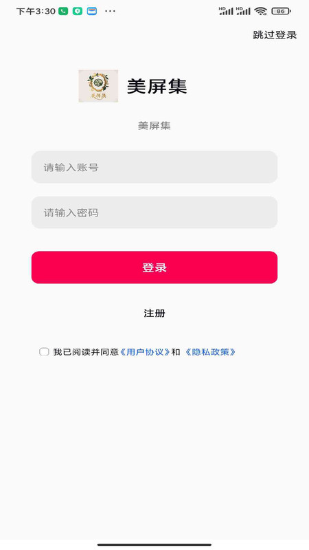 图1