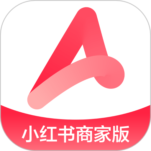 小红书千帆app