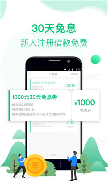 图1