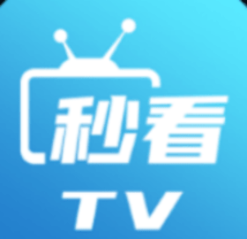 秒看电视app免费版