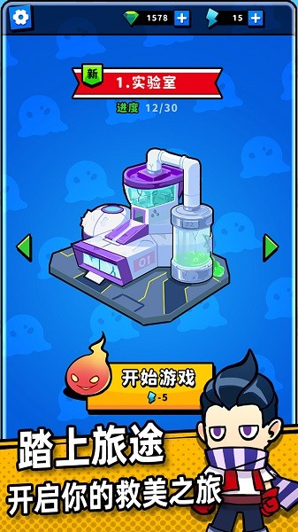 图2