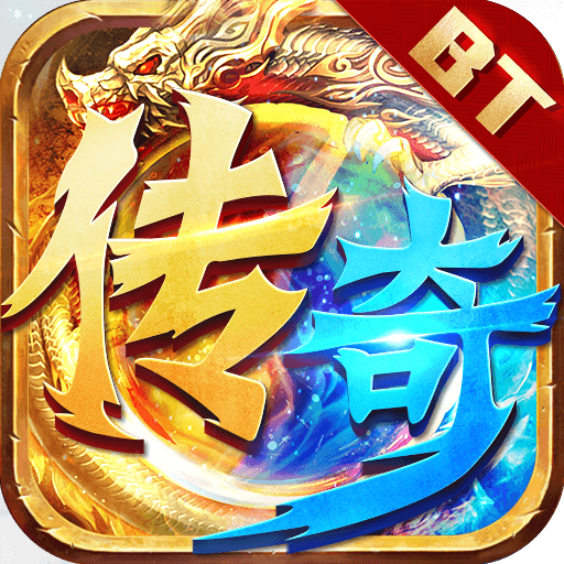 超变：皇城战歌安卓版