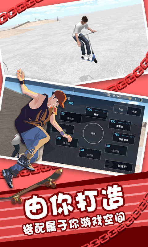 图3