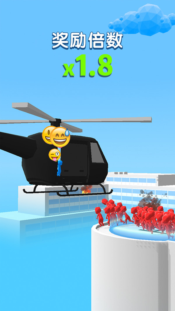 图1