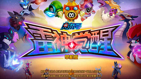 图3