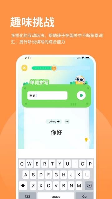 图4