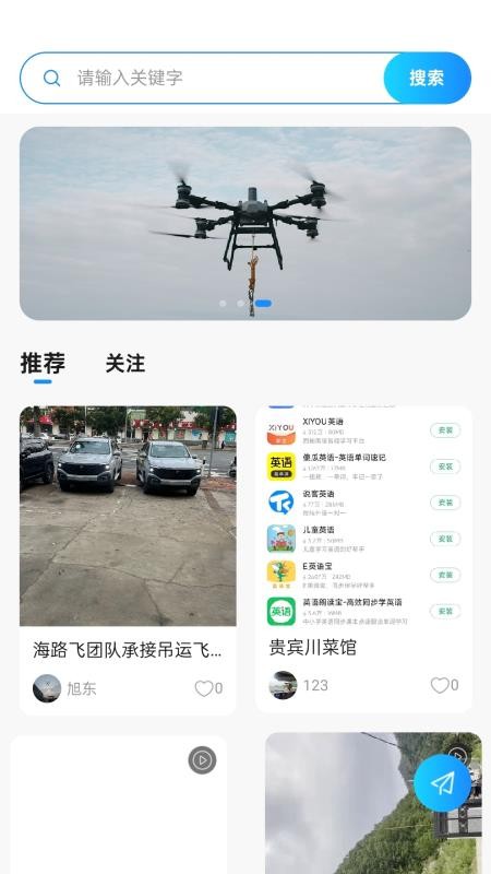 图1