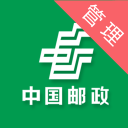 中邮车管家app
