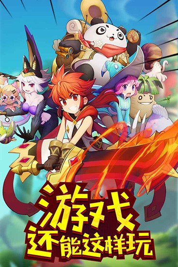 图2