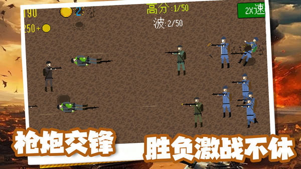 图2