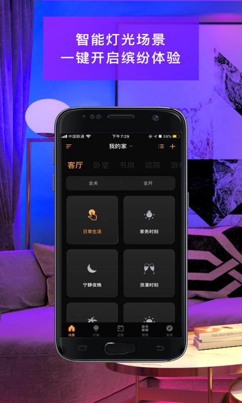 图1