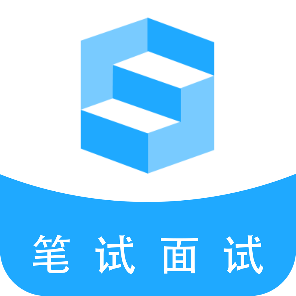 职题库app