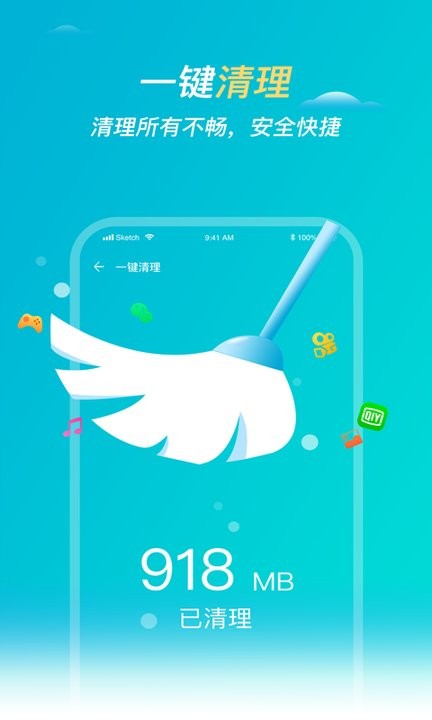图3