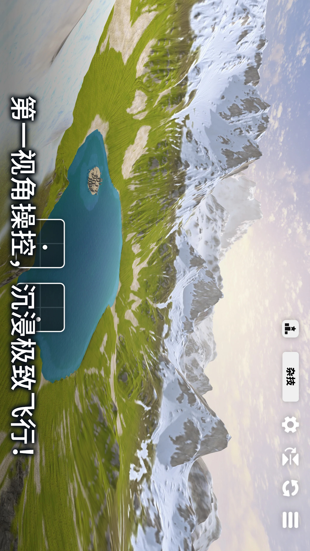 图3