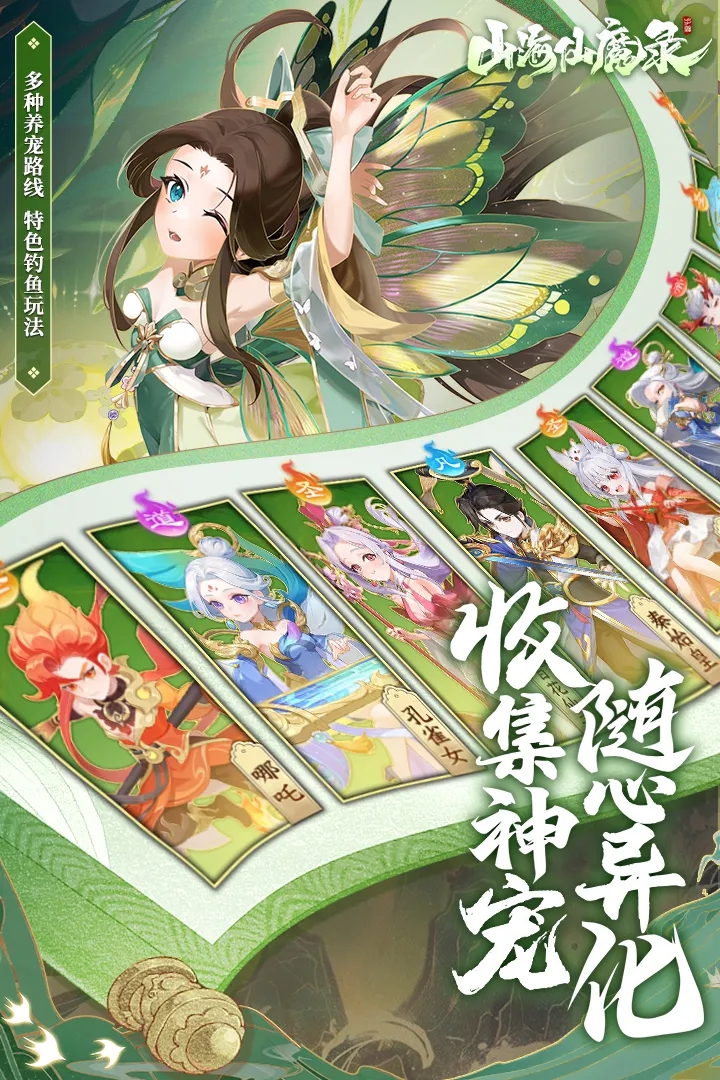图1