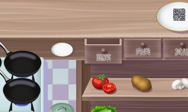 图1