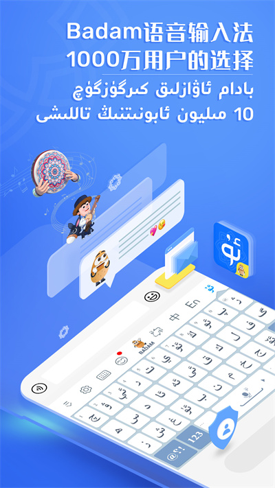 图4