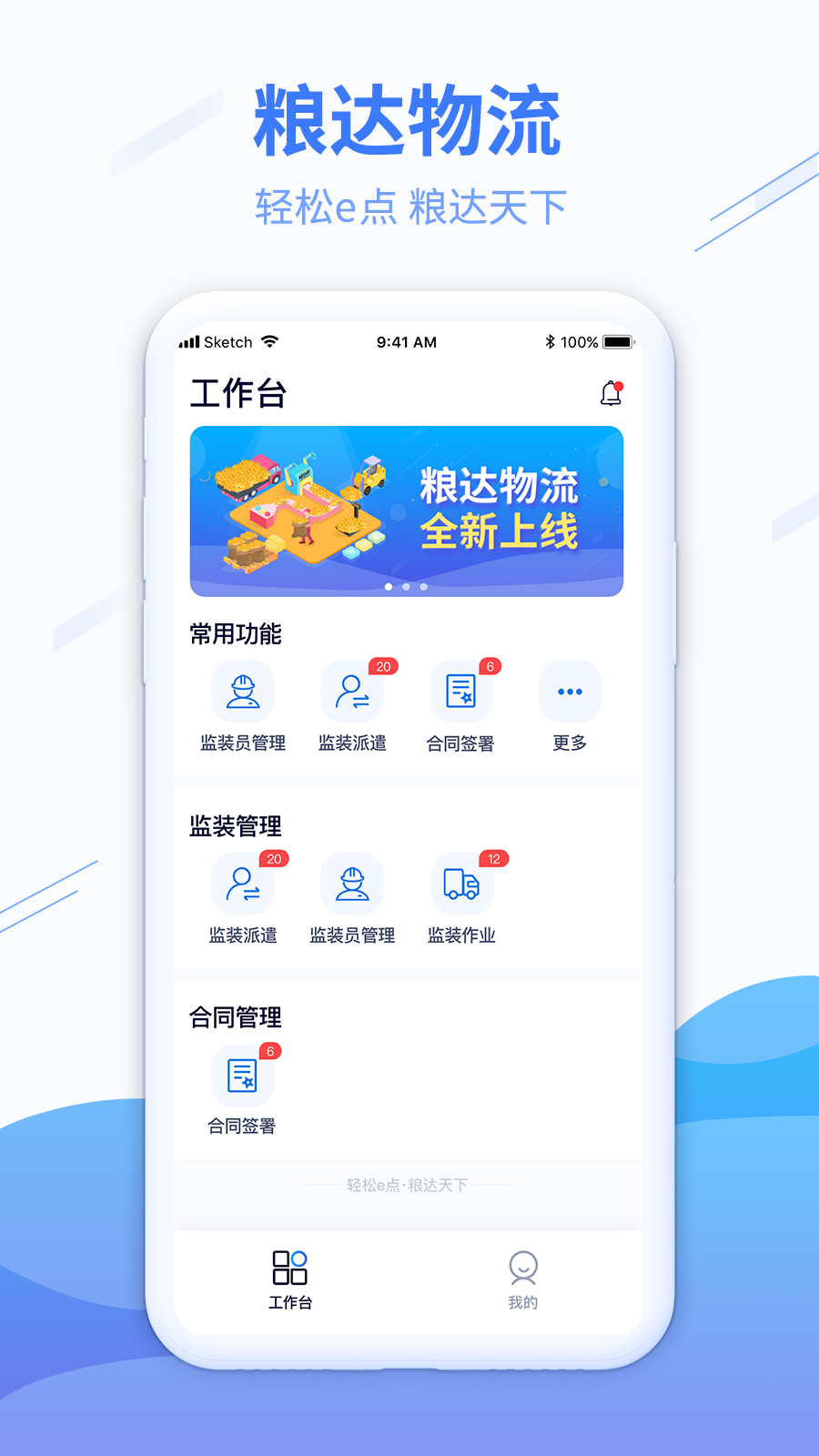 图4