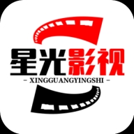 星光影视app