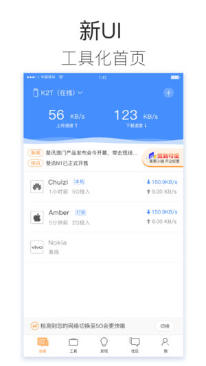 图4