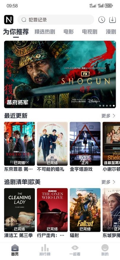 图1