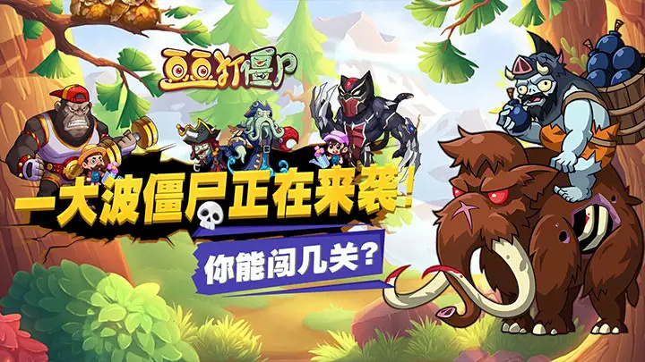 图1