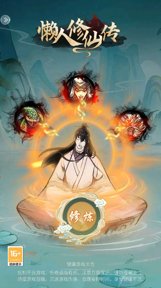 图1