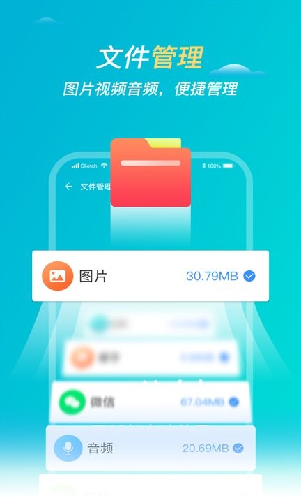 图4