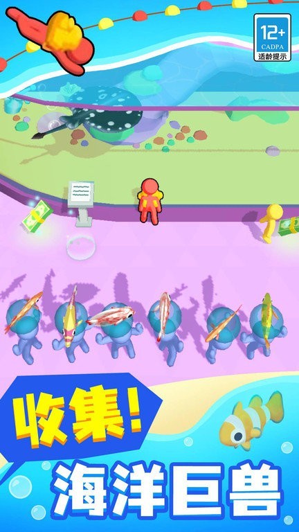 图2