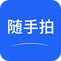 随手拍违章赚钱app官方版