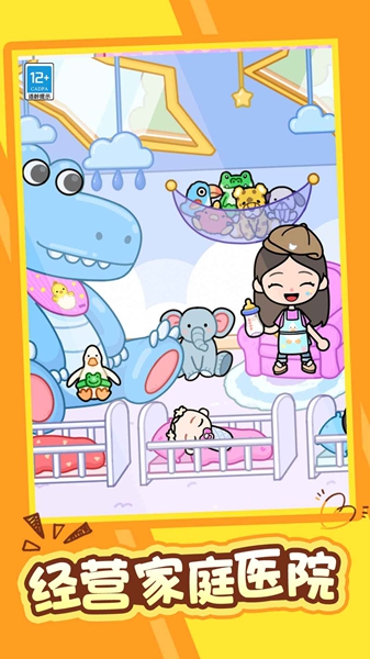 图1