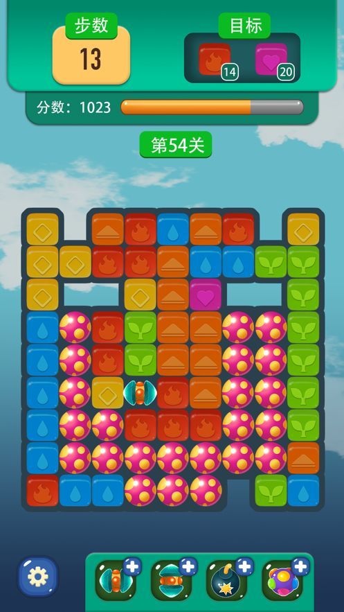 图2