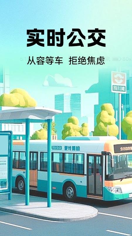 图1